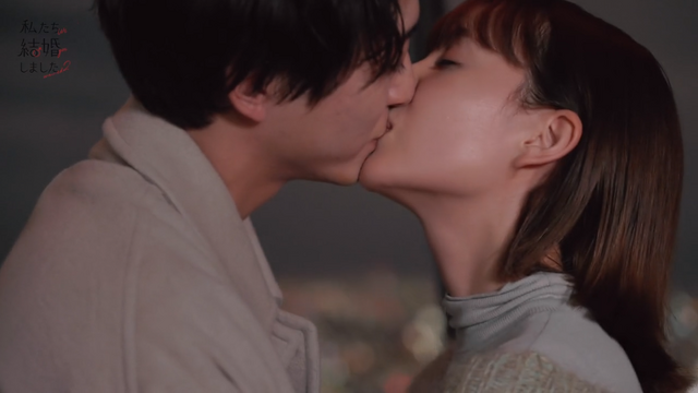 「私たち結婚しました 2」（C）AbemaTV, Inc.