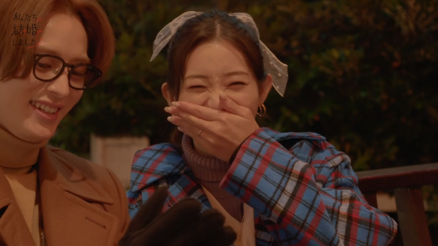 「私たち結婚しました 2」（C）AbemaTV, Inc.