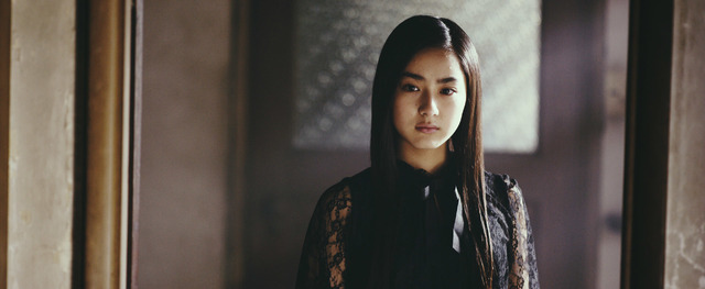 『その消失、』(C)「その消失、」製作委員会