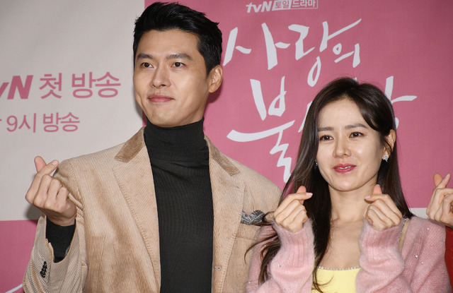 ヒョンビン、ソン・イェジン　Photo by The Chosunilbo JNS/Imazins via Getty Images