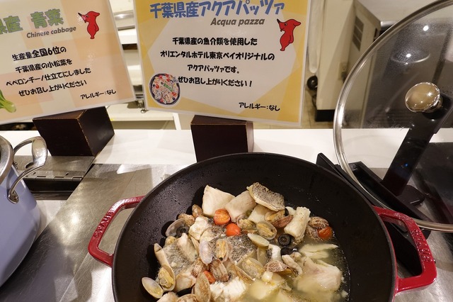 レストラン「グランサンク」