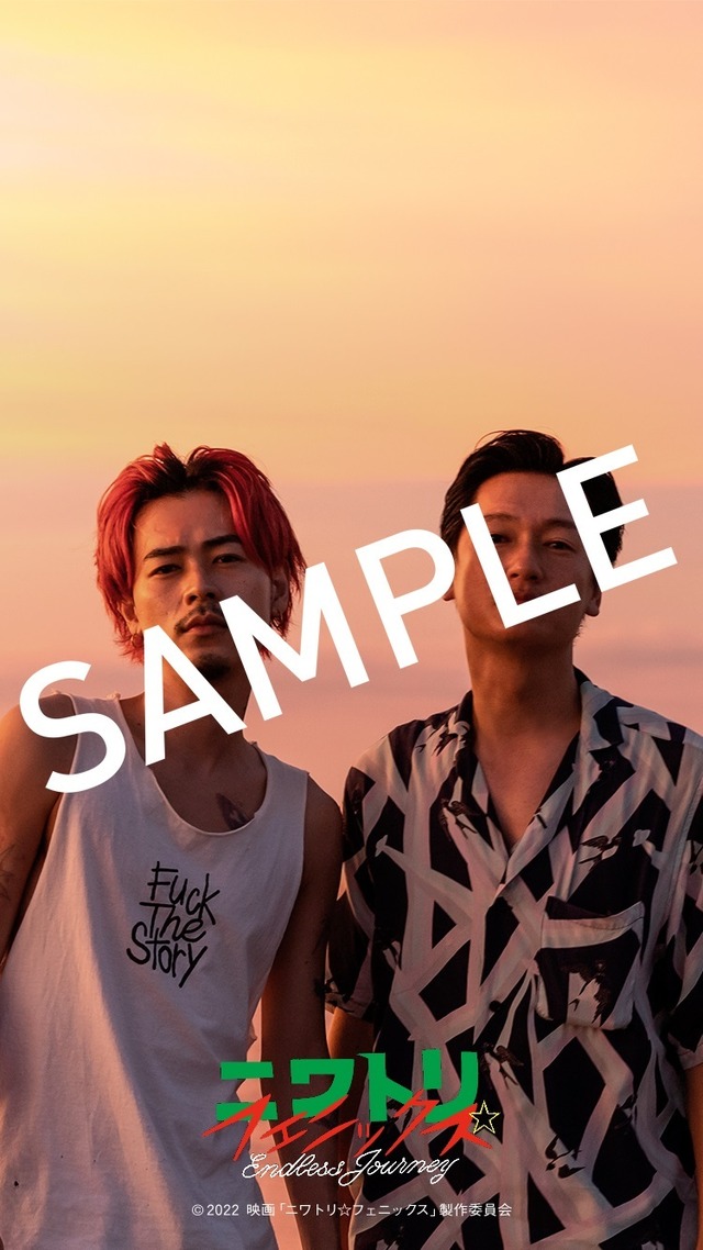 『ニワトリ☆フェニックス』（C）2022 映画「ニワトリ☆フェニックス」製作委員会