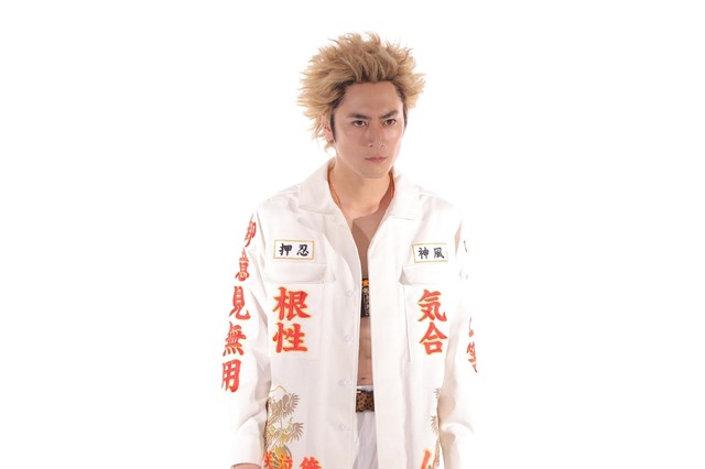 「ナンバMG5」（C）フジテレビ