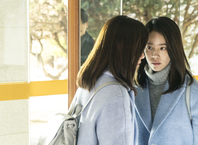 『二つの光』（C）Ho Film Co.,Ltd