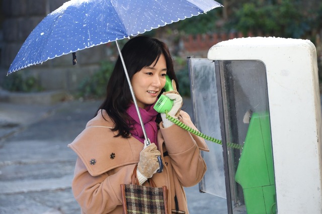 「ミステリと言う勿れ」第9話（Ｃ）田村由美／小学館 （Ｃ）フジテレビジョン