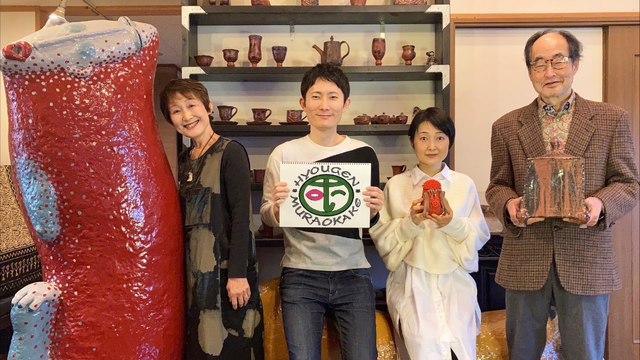 村岡組『MIRRORLIAR FILMS Season3』（C）2021 MIRRORLIAR FILMS PROJECT