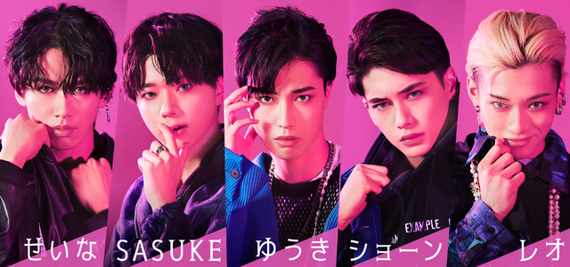 「彼とオオカミちゃんには騙されない」（C）AbemaTV