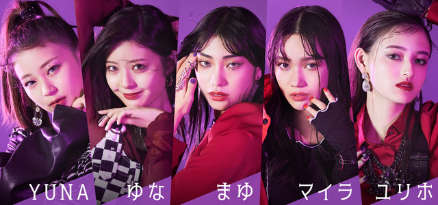 「彼とオオカミちゃんには騙されない」（C）AbemaTV