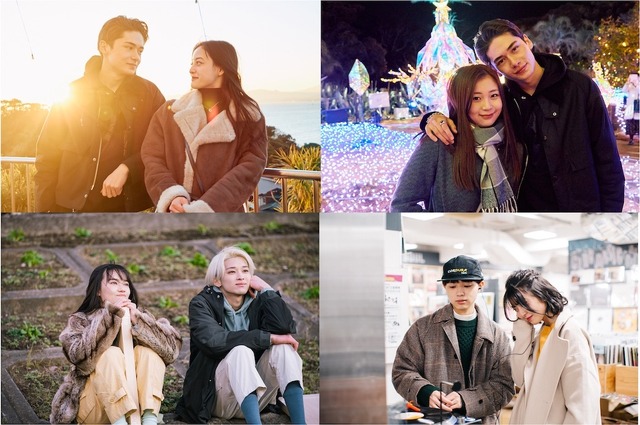 「彼とオオカミちゃんには騙されない」（C）AbemaTV