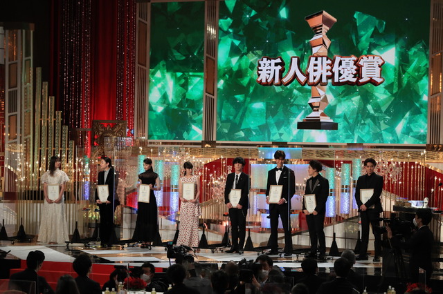 新人俳優賞／第45回日本アカデミー賞  (C) 東京写真記者協会