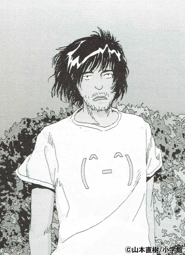 原作のイラスト（C）山本直樹/小学館