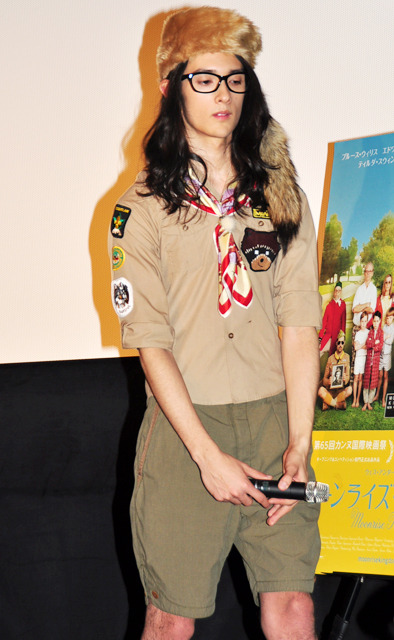 『ムーンライズ・キングダム』カップル限定試写会（栗原類）