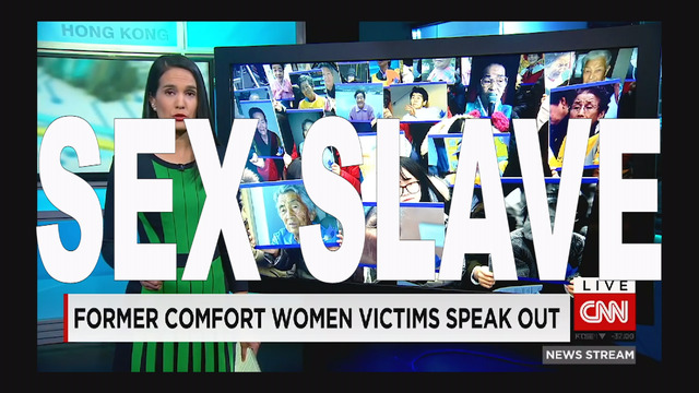 『主戦場』　(c)NO MAN PRODUCTIONS LLC