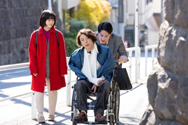 「恋せぬふたり」第4話（C）NHK