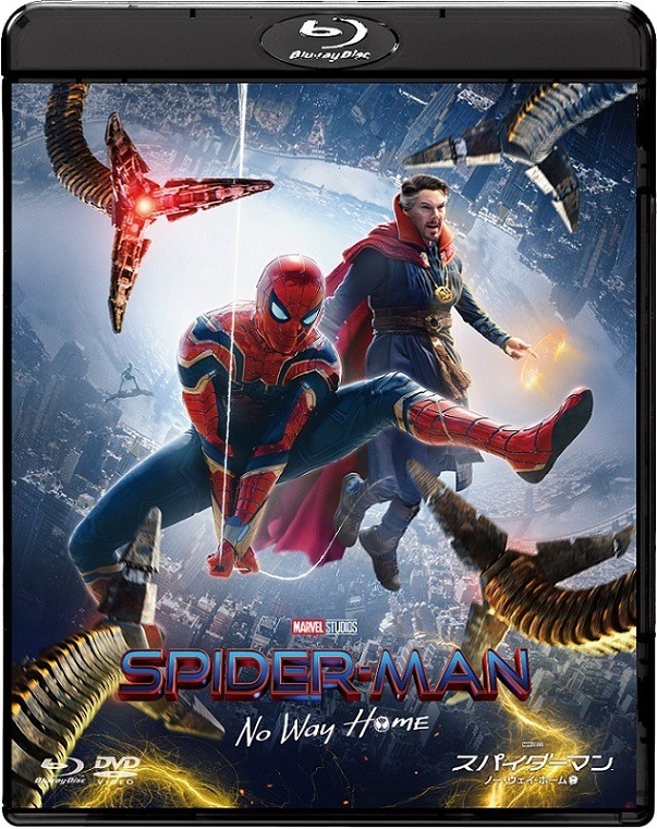 『スパイダーマン：ノー・ウェイ・ホーム』　（C）2021 Columbia Pictures Industries, Inc. and Marvel Characters, Inc. All Rights Reserved.MARVEL and all related character names: （C） & TM  2022 MARVEL