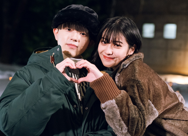 「彼とオオカミちゃんには騙されない」第4話