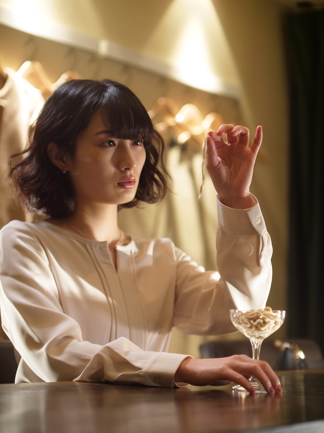 『Sexual Drive』 （C）SHAIKER