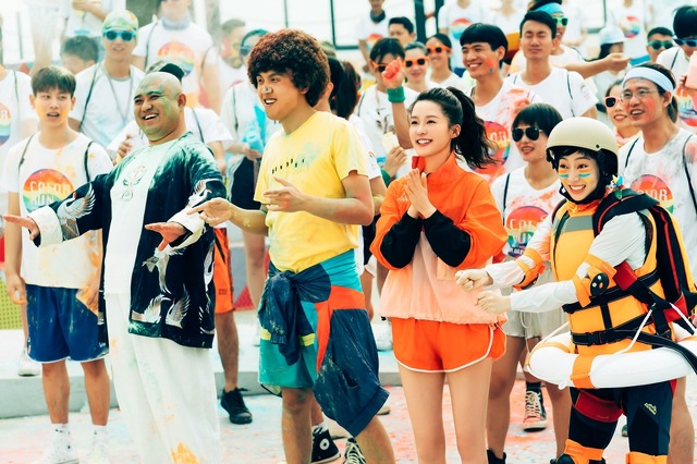 『僕と彼女のファースト・ハグ』（C）2020 Aim Media Co., Ltd. Huayi Brothers Pictures Ltd. Huanxi Media Group Limited (Tianjin) All rights reserved