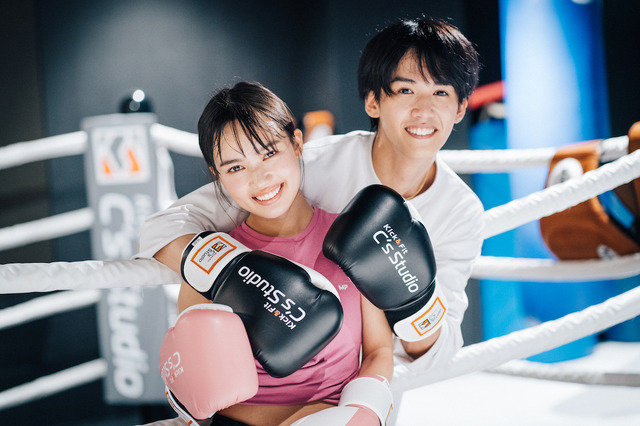 「彼とオオカミちゃんには騙されない」第5話