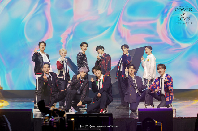 『SEVENTEEN POWER OF LOVE : THE MOVIE』　（C）2022 HYBE ALL RIGHTS RESERVED. MADE IN KOREA.