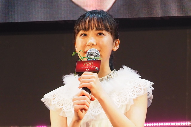 芦田愛菜『ファンタスティック・ビーストとダンブルドアの秘密』ライトアップ・ファンナイト