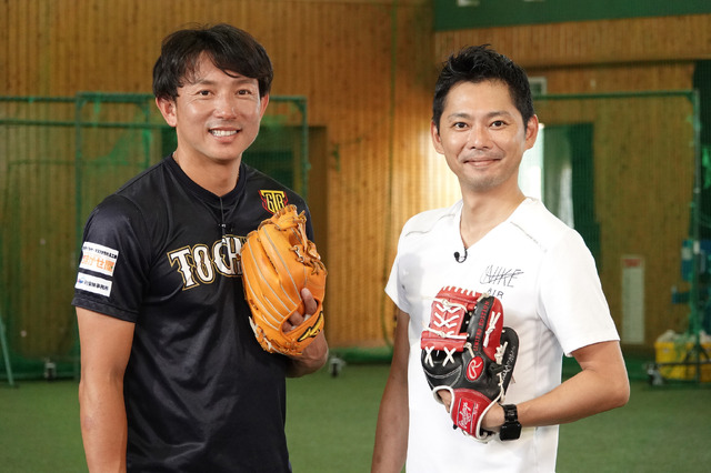 「#休暇今井」（C）フジテレビ／松竹