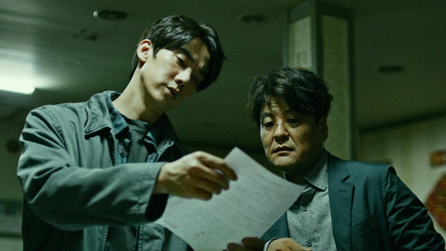 『バニシング：未解決事件』（C）2021 The French Connection