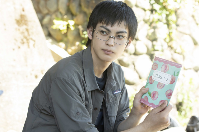 『恋は光』（C）秋★枝／集英社・2022 映画「恋は光」製作委員会