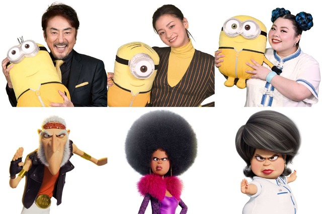 『ミニオンズ フィーバー』（C）2021 Universal Pictures and Illumination Entertainment. All Rights Reserved.