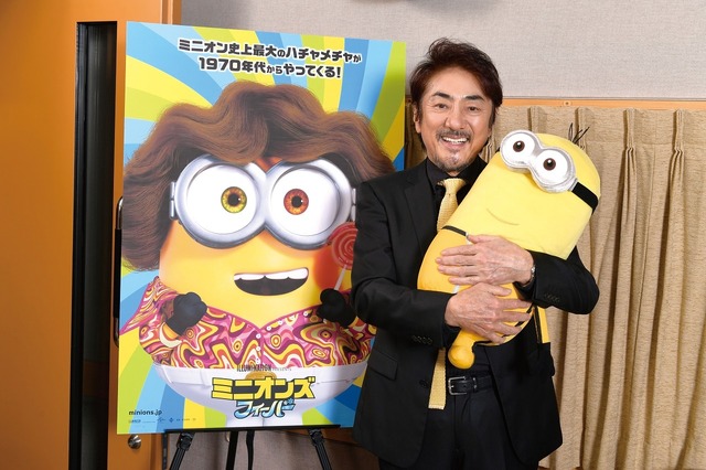 『ミニオンズ フィーバー』（C）2021 Universal Pictures and Illumination Entertainment. All Rights Reserved.