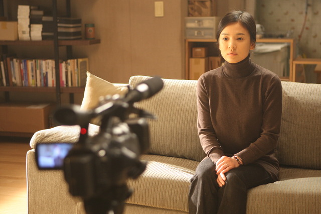 『私が、生きる理由』