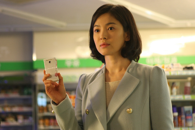 『私が、生きる理由』