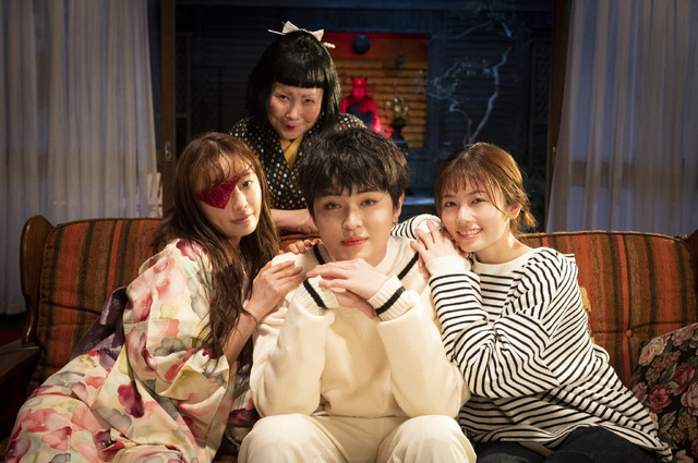 『妖怪シェアハウスー白馬の王子様じゃないん怪ー』