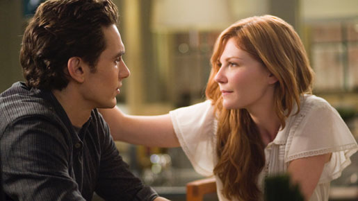 『スパイダーマン3』　サブ8