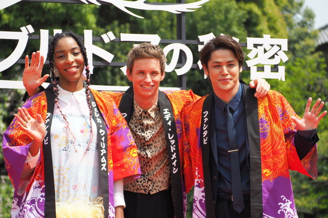 ジェシカ・ウィリアムズ＆エディ・レッドメイン＆宮野真守／『ファンタスティック・ビーストとダンブルドアの秘密』来日記念パーティー