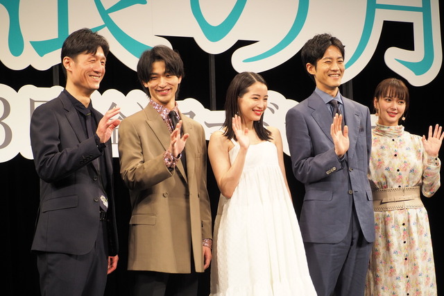 李相日監督＆横浜流星＆広瀬すず＆松坂桃李＆多部未華子／『流浪の月』完成披露試写会