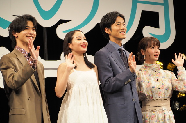 横浜流星＆広瀬すず＆松坂桃李＆多部未華子／『流浪の月』完成披露試写会