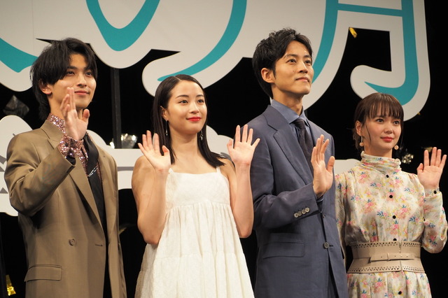 横浜流星＆広瀬すず＆松坂桃李＆多部未華子／『流浪の月』完成披露試写会