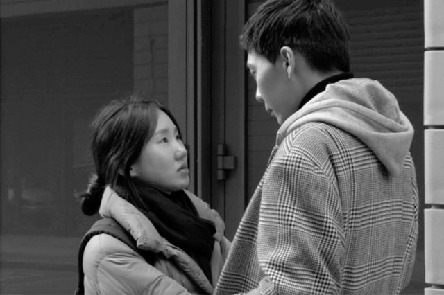 『イントロダクション』（C）2020. Jeonwonsa Film Co. All Rights Reserved　