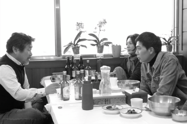 『イントロダクション』（C）2020. Jeonwonsa Film Co. All Rights Reserved　