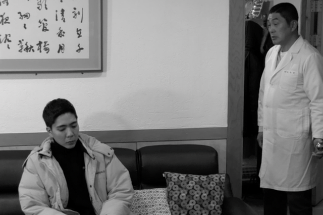 『イントロダクション』（C）2020. Jeonwonsa Film Co. All Rights Reserved　