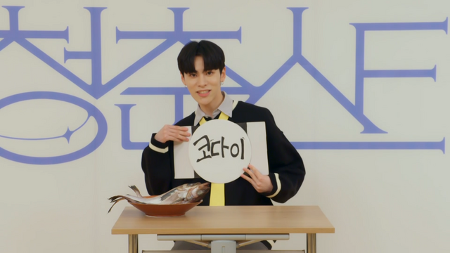 「青春スター」コウダイ　（C）CHANNEL A All rights reserved