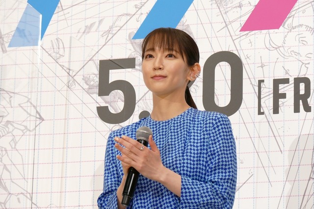 吉岡里帆『ハケンアニメ！』の完成披露試写会