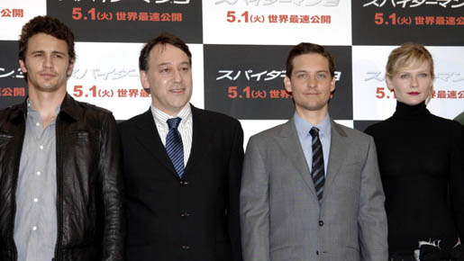 『スパイダーマン3』来日記者会見