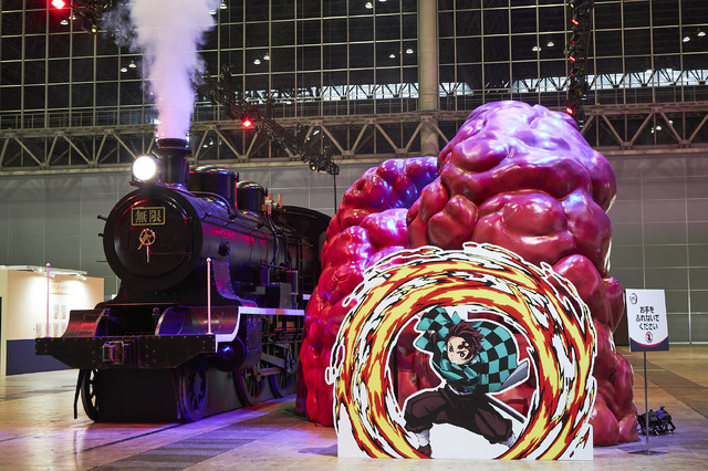 「鬼滅祭～アニメ参周年記念祭～」（C）吾峠呼世晴／集英社・アニプレックス・ufotable