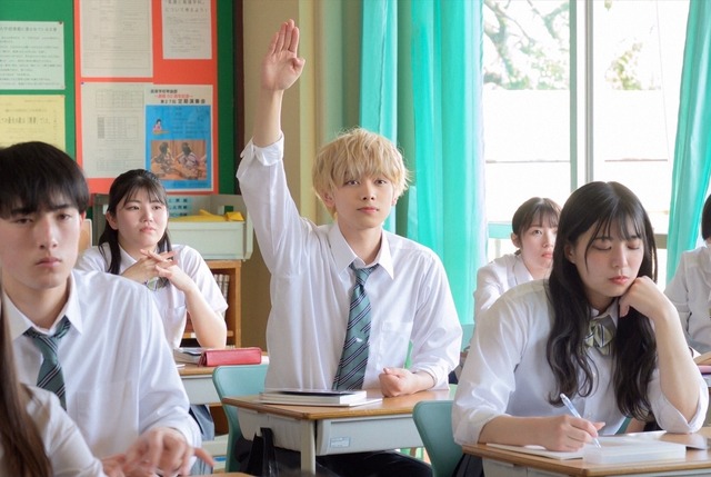 「村井の恋」第3話（C）島順太（KADOKAWA刊）／「村井の恋」製作委員会