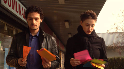 『トリノ、24時からの恋人たち』サブ２