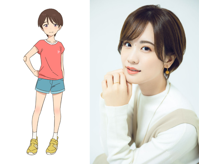 『雨を告げる漂流団地』（C）コロリド・ツインエンジンパートナーズ