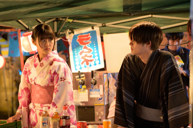 「村井の恋」第4話 (C) 島順太（KADOKAWA刊）／「村井の恋」製作委員会