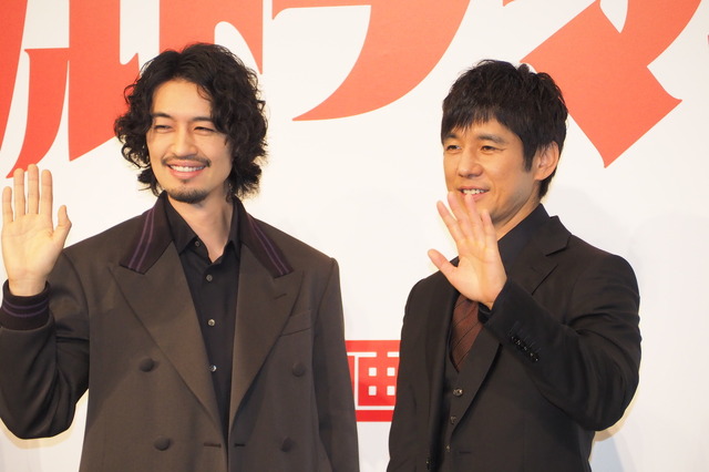 『シン・ウルトラマン』の完成報告会